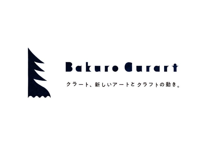 馬喰クラートパスポートのビジュアル