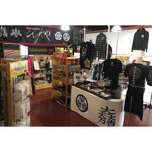 歴史グッズショップ ひのでや