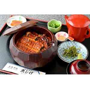 お食事処 魚しげ