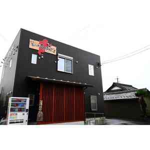 THE まんぷく処 JyaJya