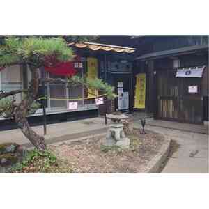 関ケ原　戦国甲冑館