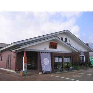 お菓子の蔵 太郎庵　猪苗代店