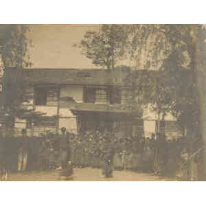 猪苗代高等小学校跡